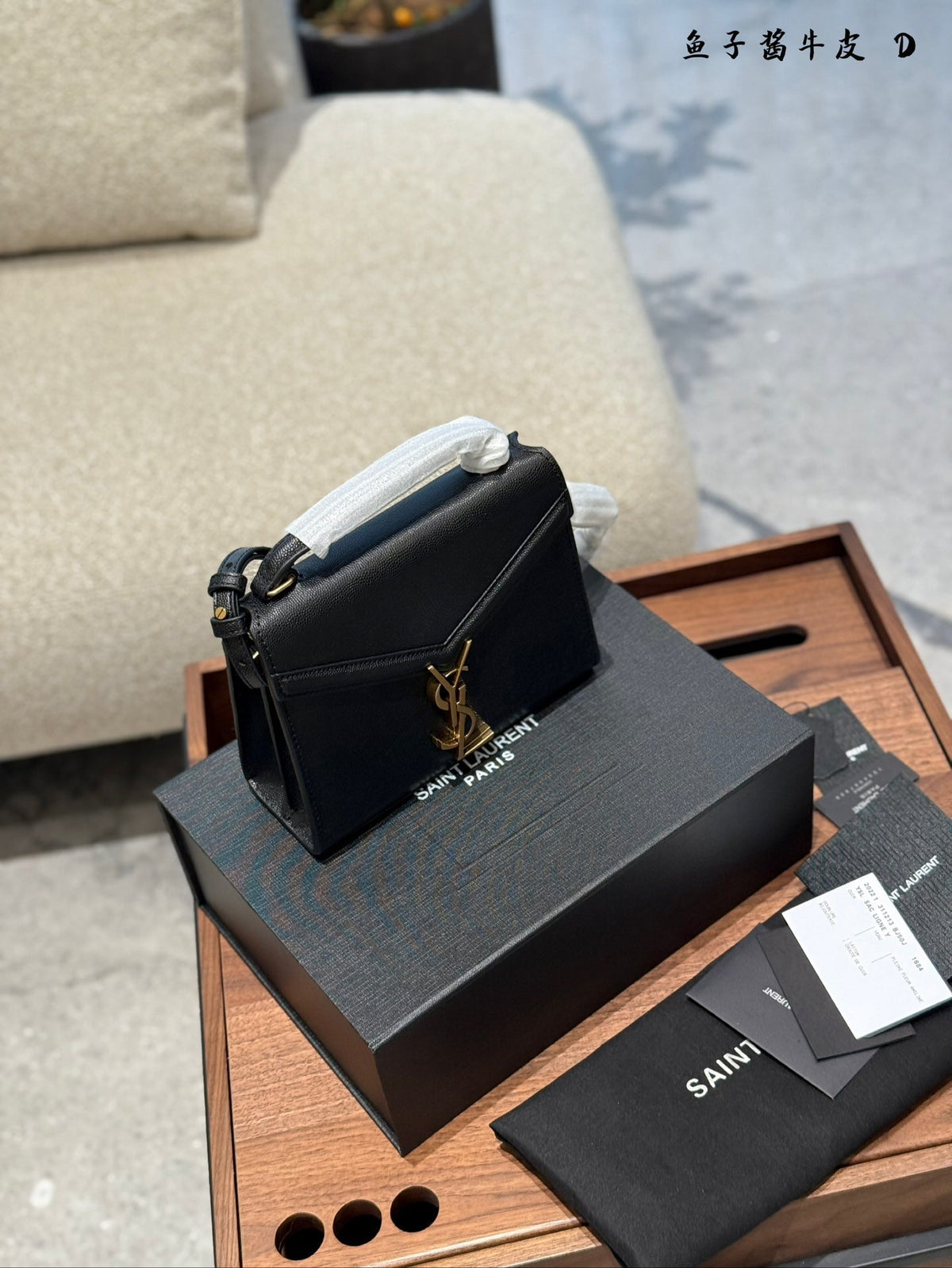Saint Laurent Vintage Fashion Mini Cassandra YSL Trend Tote Bag